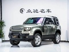 Land Rover 90 P400 Edition - фото 1