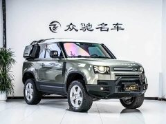 Land Rover 90 P400 Edition - фото 3