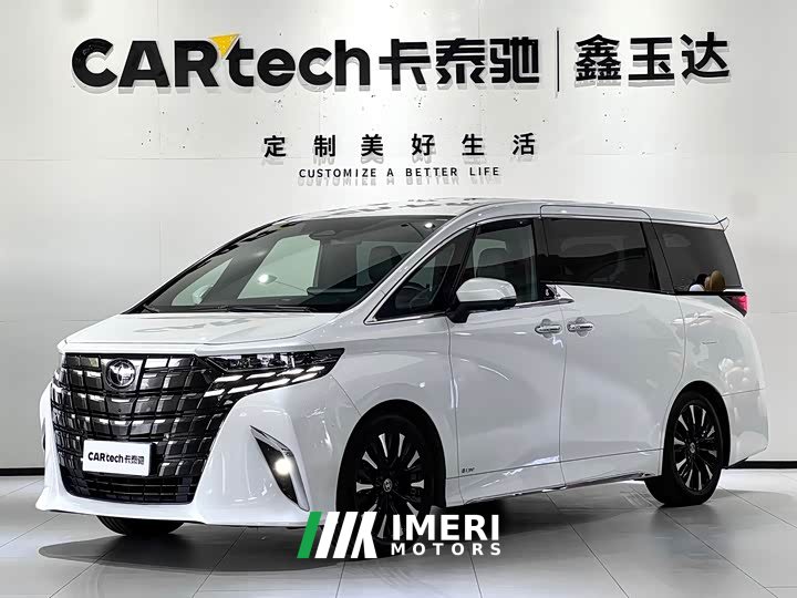 Toyota Alfa Dual Engine 2.5L Premium Edition - автомобиль из Китая