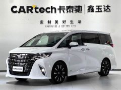 Toyota Alfa Dual Engine 2.5L Premium Edition - фото 1