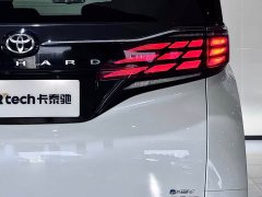 Toyota Alfa Dual Engine 2.5L Premium Edition - фото 13