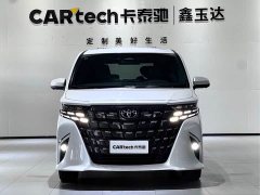 Toyota Alfa Dual Engine 2.5L Premium Edition - фото 2