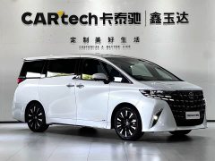 Toyota Alfa Dual Engine 2.5L Premium Edition - фото 3
