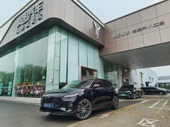 Voyah Lantu Zhiyin four-wheel drive Qiankun version - фото 1