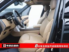 Land Rover Range Rover 3.0 L6 400PS Autobiography Long Wheelbase 7-Seater - фото 5