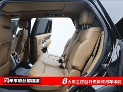 Land Rover Range Rover 3.0 L6 400PS Autobiography Long Wheelbase 7-Seater - фото 6