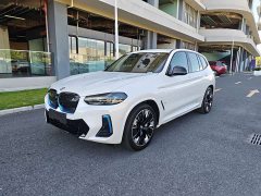 BMW iX3 facelift, new collar - фото 1