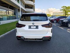 BMW iX3 facelift, new collar - фото 3