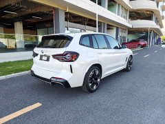 BMW iX3 facelift, new collar - фото 5