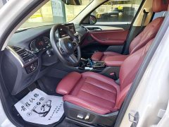 BMW iX3 facelift, new collar - фото 6