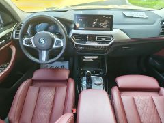 BMW iX3 facelift, new collar - фото 8