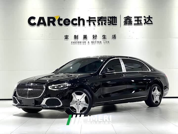 Maybach S-Class S 480 4MATIC