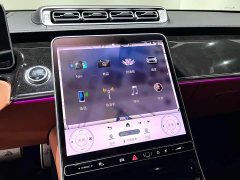 Maybach S-Class S 480 4MATIC - фото 20