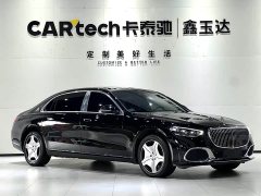 Maybach S-Class S 480 4MATIC - фото 3