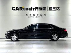 Maybach S-Class S 480 4MATIC - фото 4
