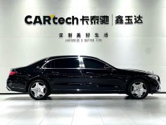 Maybach S-Class S 480 4MATIC - фото 5