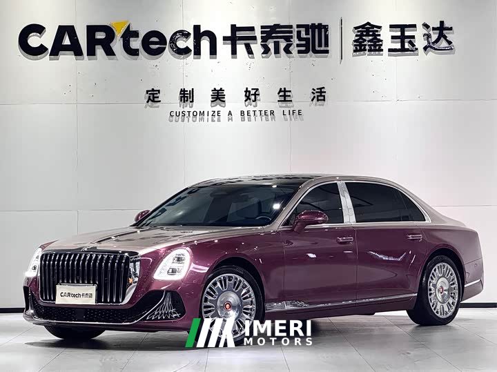 FAW Hongqi Golden Sunflower Guoya 2024 4.0T V8 version - автомобиль из Китая