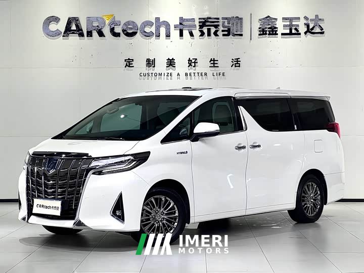 Toyota 2.5L Luxury Edition - автомобиль из Китая