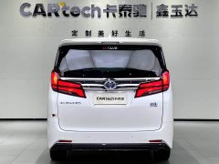 Toyota 2.5L Luxury Edition - фото 6