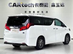 Toyota 2.5L Luxury Edition - фото 7