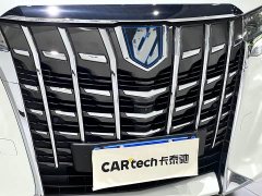 Toyota 2.5L Luxury Edition - фото 9