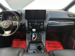 Lexus LM 2020 300h four-seat Royal Edition - фото 13
