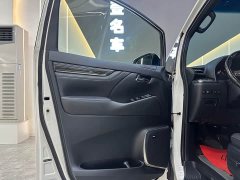 Lexus LM 2020 300h four-seat Royal Edition - фото 9