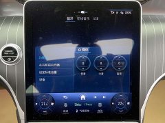 Mercedes-Benz GLC 2024 facelift GLC 260 L 4MATIC luxury 5 seats - фото 13