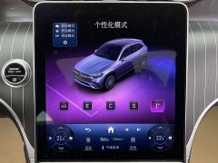 Mercedes-Benz GLC 2024 facelift GLC 260 L 4MATIC luxury 5 seats - фото 20