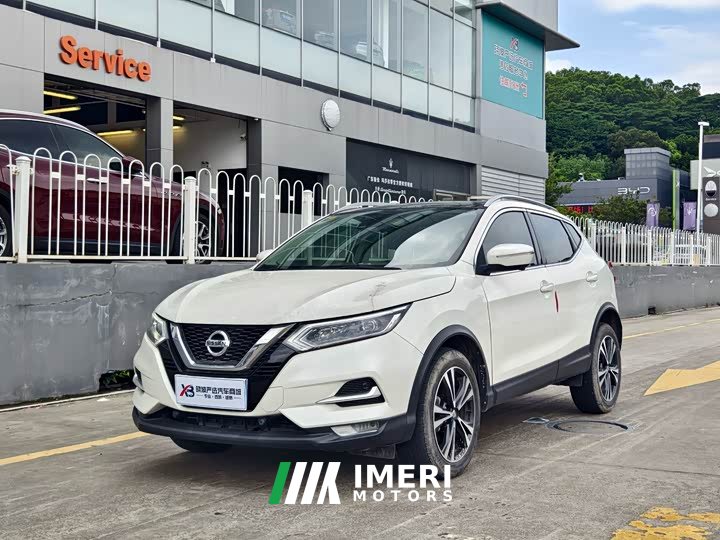 Nissan Qashqai 2022 2.0L CVT XV Prem Deluxe Edition