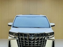 Toyota Alphard Hybrid 2.5L Executive Edition - фото 2