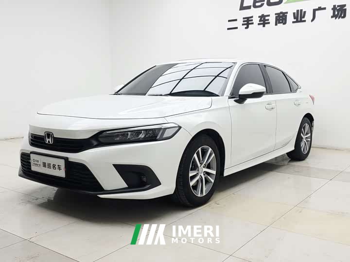 Honda 240TURBO CVT Edition - автомобиль из Китая