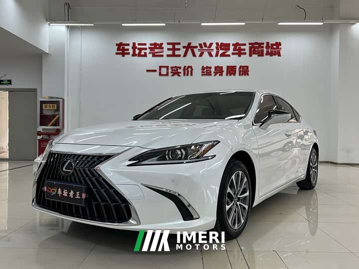 Lexus ES 2021 200 Excellence Edition - автомобиль из Китая