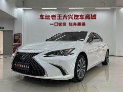 Lexus ES 2021 200 Excellence Edition - фото 1