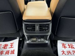 Lexus ES 2021 200 Excellence Edition - фото 13