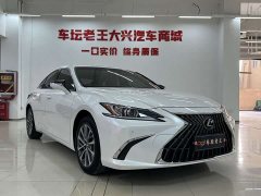 Lexus ES 2021 200 Excellence Edition - фото 3