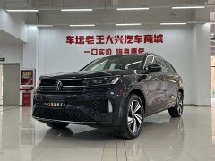 Tayron L 380TSI AWDR-Line Edition - фото 1