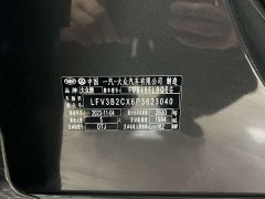 Tayron L 380TSI AWDR-Line Edition - фото 17