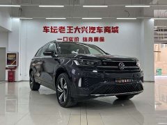 Tayron L 380TSI AWDR-Line Edition - фото 3