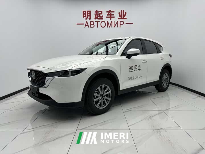 Mazda CX-5 2025 2.0L automatic two-wheel drive Zhishang Pro - автомобиль из Китая