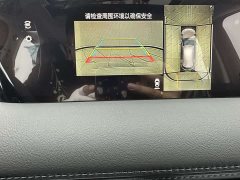Mazda CX-5 2025 2.0L automatic two-wheel drive Zhishang Pro - фото 15