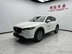 Mazda CX-5 2025 2.0L automatic two-wheel drive Zhishang Pro - фото 4