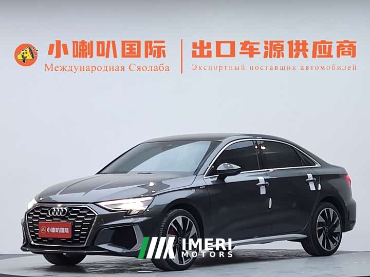 Audi A3 2023 A3L Limousine 35 TFSI Fashionable and Sporty - автомобиль из Китая