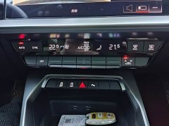 Audi A3 2023 A3L Limousine 35 TFSI Fashionable and Sporty - фото 14