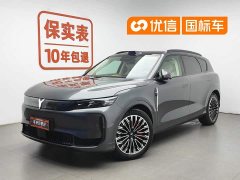 Voyah Lantu FREE four-wheel drive Qiankun version - фото 1