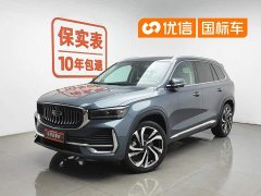Geely Xingyue L 2.0TD high-power automatic two-wheel drive flagship - фото 1