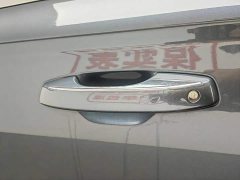 Geely Xingyue L 2.0TD high-power automatic two-wheel drive flagship - фото 18