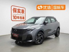 Trumpchi GS3 Shadow Speed 270T Premium Edition - фото 1