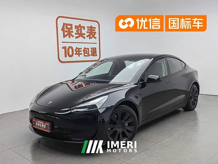 Tesla Model 3 Standard Range Rear Drive Upgraded Version - автомобиль из Китая