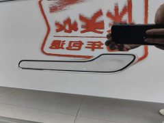 Tesla Model 3 Standard Range Rear Drive Upgraded Version - фото 18